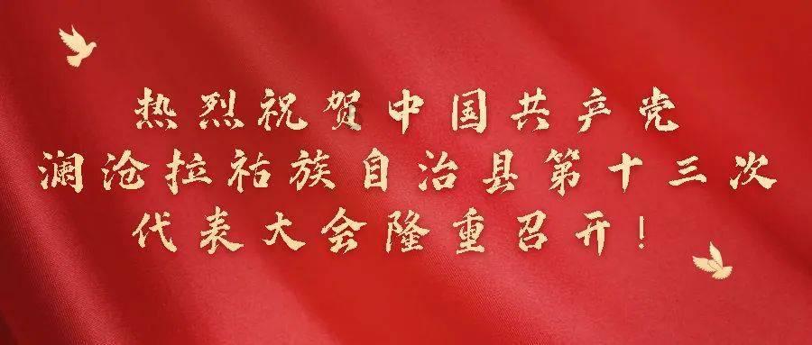 haha体育平台